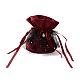 ベルベットジュエリー巾着ギフトバッグ  結婚式の好意のキャンディーバッグ  暗赤色  14x15.5x0.5cm ABAG-CJC0003-01-4