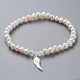 Natural Freshwater Pearl Beads Stretch Bracelets BJEW-JB04863-2
