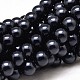 Round Shell Pearl Bead Strands BSHE-M012-10mm-02E-1