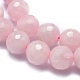 Granos naturales de abalorios de cuarzo rosa G-G792-29B-3