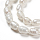 Fili di perle di perle d'acqua dolce coltivate naturali X-PEAR-S012-41-3