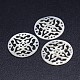 Hollow Natural White Shell Flat Round Pendants SSHEL-P004-28-1