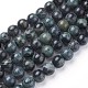 Chapelets de perles de jasper kambaba naturel G-P430-05-D-2