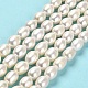 Fili di perle di perle d'acqua dolce coltivate naturali PEAR-E016-085-2