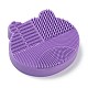 Cepillo de limpieza de maquillaje de silicona estera depuradora herramienta de lavado portátil MRMJ-H002-01A-2