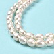 Fili di perle di perle d'acqua dolce coltivate naturali PEAR-E016-196-4