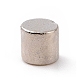 小さなコラムマグネット  ボタンマグネット  強力な磁石の冷蔵庫  プラチナ  3x3mm FIND-I002-01-1