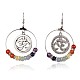 Alliage pierres précieuses boucles d'oreilles chandelier style tibétain EJEW-JE01881-2