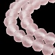 Chapelets de perles en verre transparente   EGLA-A034-T6mm-MD22-5