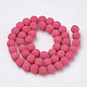 Synthetic Lava Beads Strands G-S277-6mm-17-2