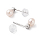 Orecchini a bottone con perle naturali da donna EJEW-C082-12A-P-2