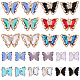 SUNNYCLUE 1 Box 24Pcs Crystal Butterfly Charms 21x16mm Large Rhinestone Butterfly Dangle Charm 12x10mm Small Colorful Glass Butterflies Beads Butterfly Wing Charms for Jewelry Making Charms DIY Craft KK-SC0003-59-1