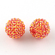 AB-Color Resin Rhinestone Beads RESI-S315-18x20-M-2