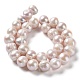 Fili di perle di perle d'acqua dolce coltivate naturali PEAR-E019-14-2