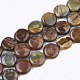 Piedra picasso natural / cuentas de jaspe picasso hebras G-S355-01-1