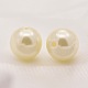 ABS Plastic Imitation Pearl Round Beads SACR-S074-6mm-A41-1