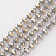 Brass Faceted Ball Chains X-CHC-D268-13-1