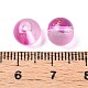 Стеклянные бусины X1-DGLA-N005-8mm-04-4