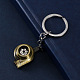 Porte-clés pendentif en alliage KEYC-PW0002-073C-1