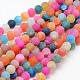 Natural Weathered Agate Beads Strands G-G589-12mm-M-2