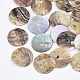 Natural Akoya Shell Beads, Mother of Pearl Shell Beads, Flat Round, Tan, 15~15.5x1~2mm, Hole: 1.4mm