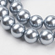 Shell Pearl Beads Strands BSHE-K011-18mm-MA736-3