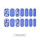 Adesivi per unghie con diamanti in vetro imitazione diamante a copertura totale glitter MRMJ-T072-L015-2