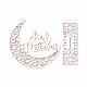 Eid Mubarak Wooden Ornaments X-WOOD-D022-A06-2