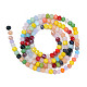 Glass Beads Strands GLAA-N051-11A-2