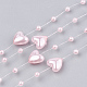 Hilo de guirnalda de cuentas de perlas de imitación de plástico abs AJEW-S071-02B-1