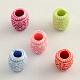 Perles en acrylique de style artisanal MACR-Q153-M003-1