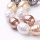Electroplate Shell Pearl Beads Strands BSHE-O019-07B-3