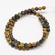 Frosted Round Natural Golden Pieterite Beads Strands G-N0166-60-12mm-3