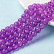 Spray Painted Crackle Glass Beads Strands CCG-Q001-8mm-12-1