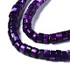 Natural Trochus Shell Beads Strands SHEL-S278-027A-3