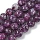 Natürliche Lepidolith / lila Glimmer Steinperlen Stränge&nbsp;G-C270-O05-15-2