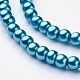 Glass Pearl Beads Strands HY-4D-B52-2