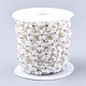 Abs樹脂模造パールビーズトリムガーランド連  ドアカーテンに最適  結婚式の装飾のDIY材料  ラインストーン付き  花  乳白色  14.5x4mm  10ヤード/ロール AJEW-S073-24-2