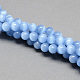 Chapelets de perles d'œil de chat X-CE-R002-6mm-07-2