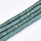 Kunsttürkisfarbenen Perlen Stränge TURQ-S391-01-1