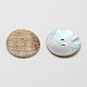 2-Hole Flat Round Mother of Pearl Buttons SHEL-N033-15-2