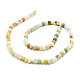 Brins de perles d'amazonite de fleurs naturelles G-E569-I27-2