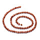 Synthetic Goldstone Beads Strands G-E569-E02-2