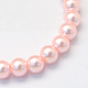 Baking Painted Pearlized Glass Pearl Round Bead Strands HY-Q003-6mm-70-2