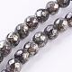 Natural Pyrite Beads Strands G-P303-02-8mm-16-1