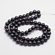 Round Natural Tiger Iron Bead Strands G-L419-90-2