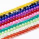 Crackle Glass Beads Strands CCG-Q001-8mm-M