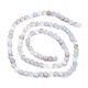 Brins de perles de verre de galvanoplastie de couleur dégradée GLAA-E042-03A-2