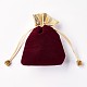 Velvet Jewelry Pouches Bags TP-WH0002-B-02-2