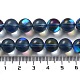 合成ムーンストーンビーズ連売り  ラウンド  スチールブルー  10mm  穴：1mm  約19個/連  7.48インチ（19cm） G-P528-J03-23-4